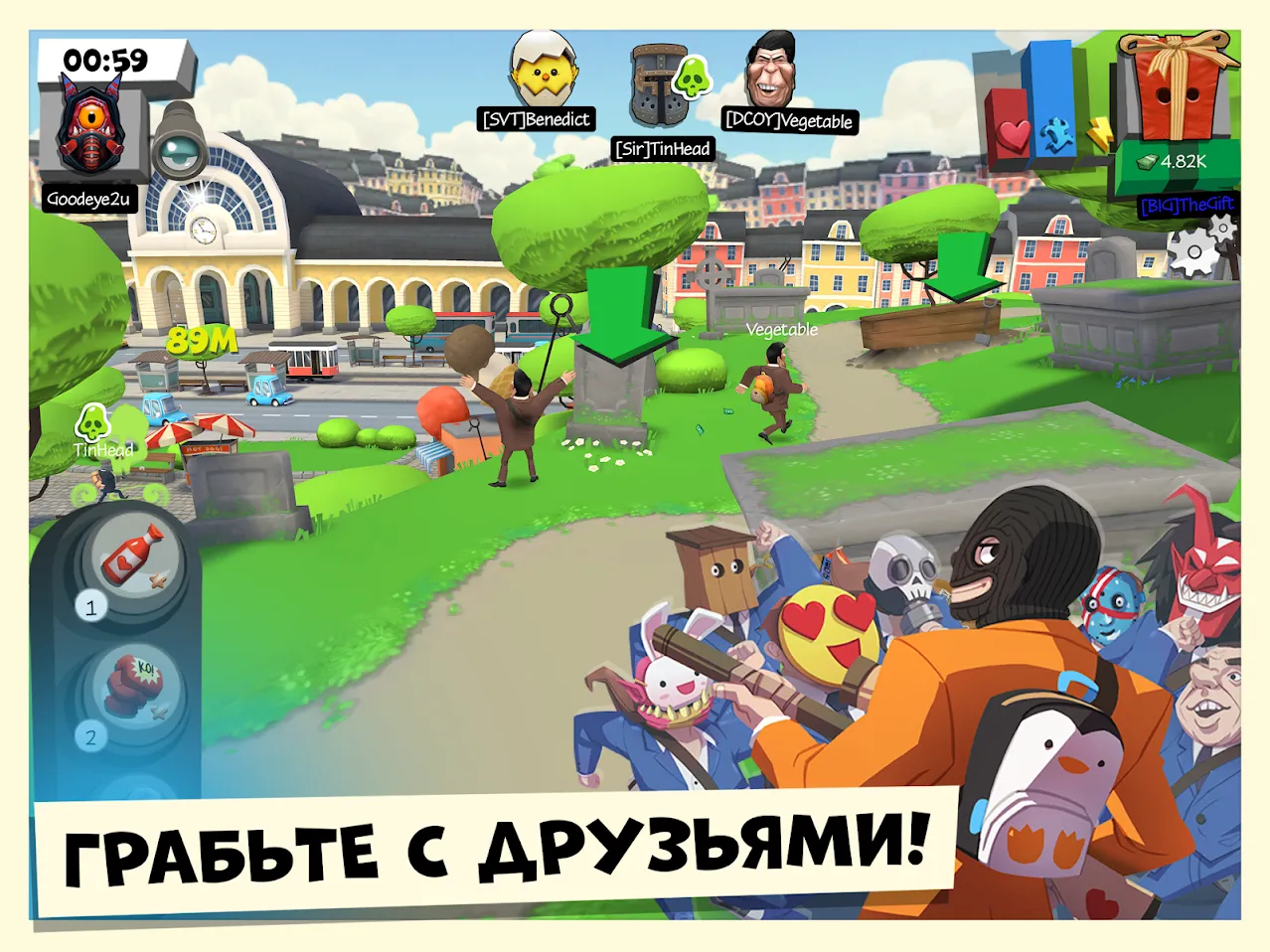 Snipers vs Thieves: Classic! [мод: лёгкая игра] Screenshot 1