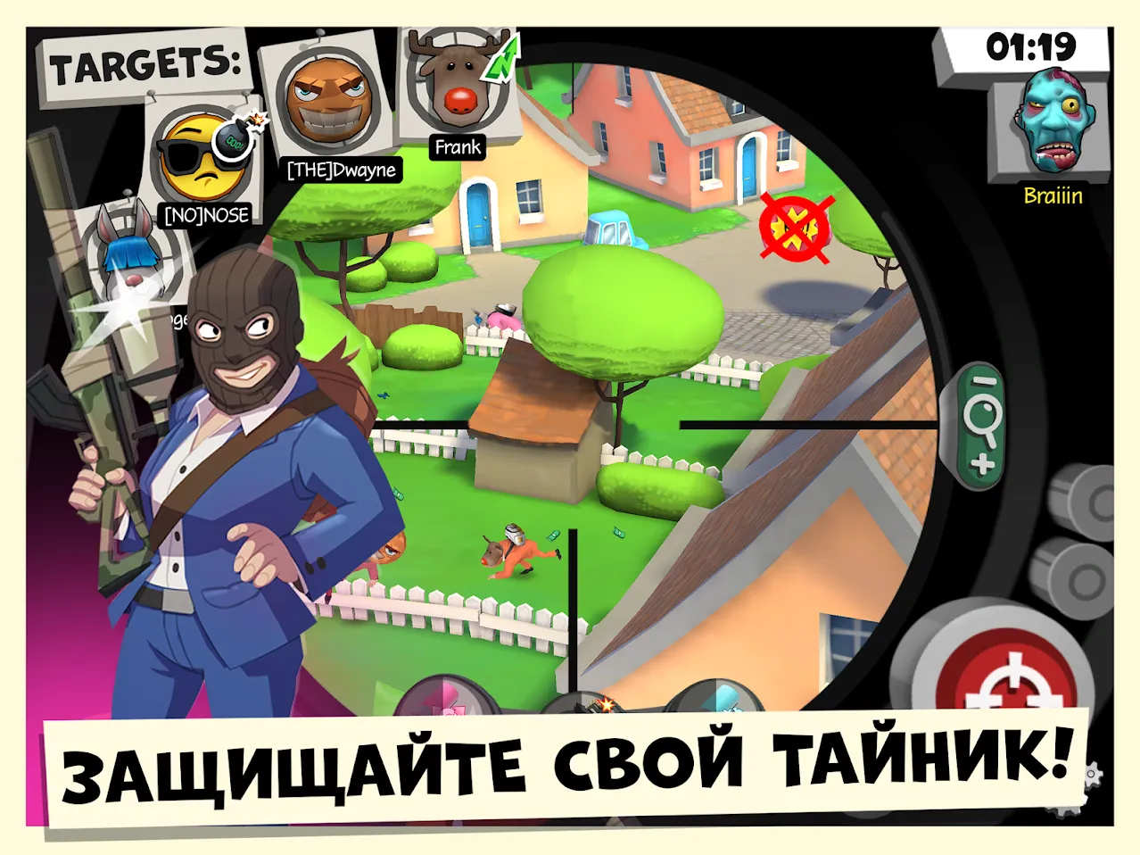 Snipers vs Thieves: Classic! [мод: лёгкая игра] Screenshot 2