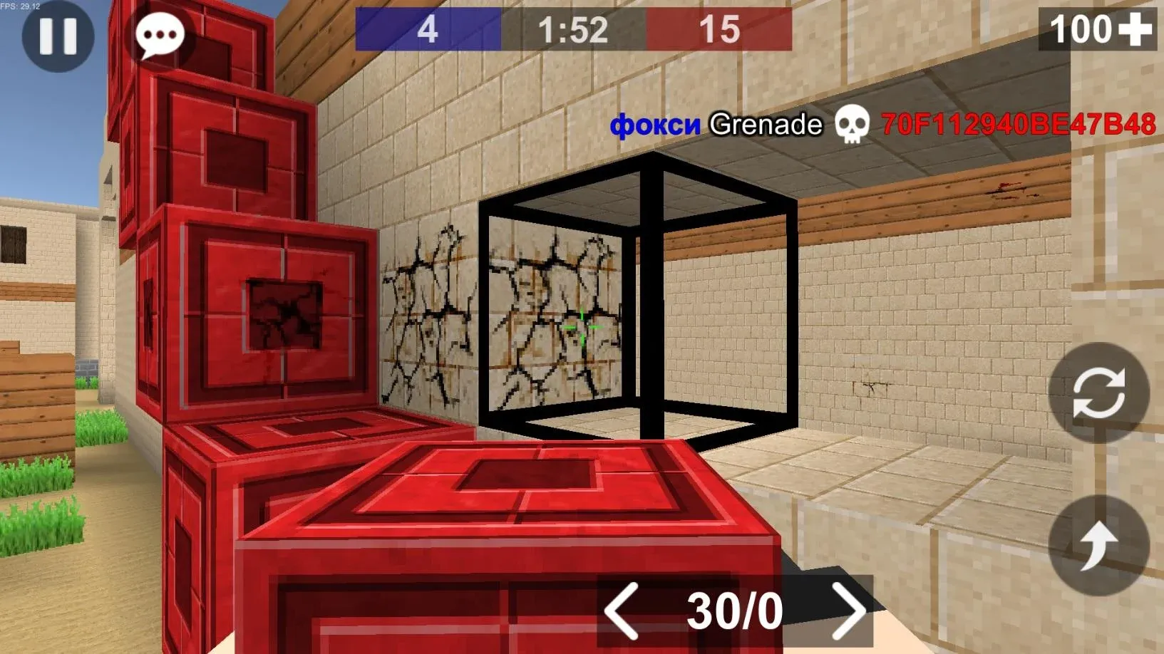 Стрелялки 2 : войнушки онлайн v1.717 APK Мод (Всё открыто) Screenshot 3 Стрелялки 2 : войнушки онлайн v1.717 APK Мод (Всё открыто) Screenshot 3