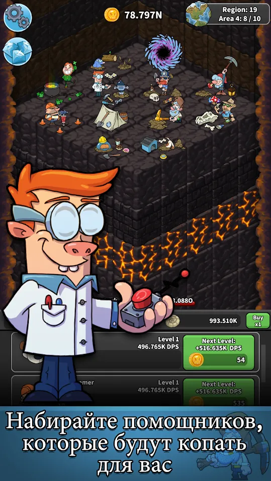 Tap Tap Dig - Idle Clicker Game [мод: много денег] Screenshot 3
