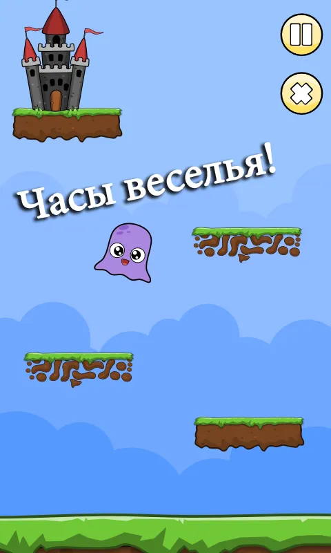 Moy - Милых животных [мод: много денег] Screenshot 5