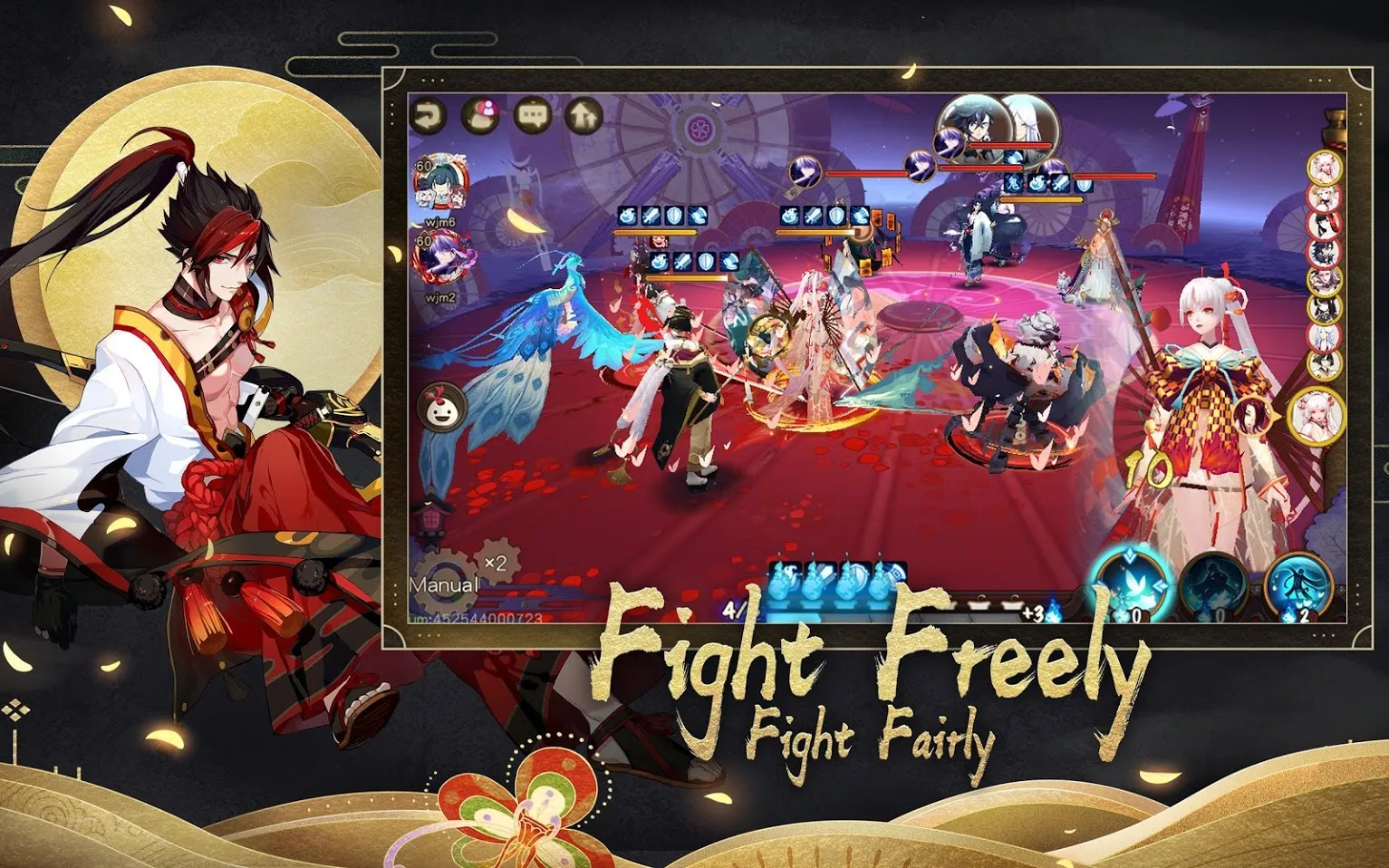 Onmyoji Screenshot 5