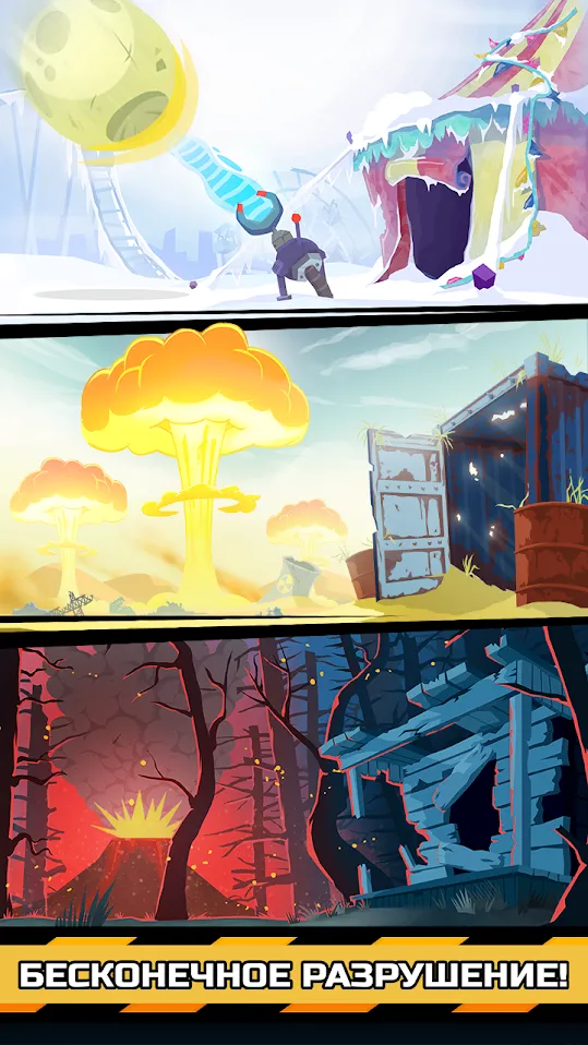 Doomsday Clicker [мод: много денег] Screenshot 5
