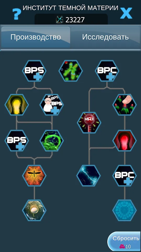 Bacterial Takeover игра-кликер [мод: много денег] Screenshot 3