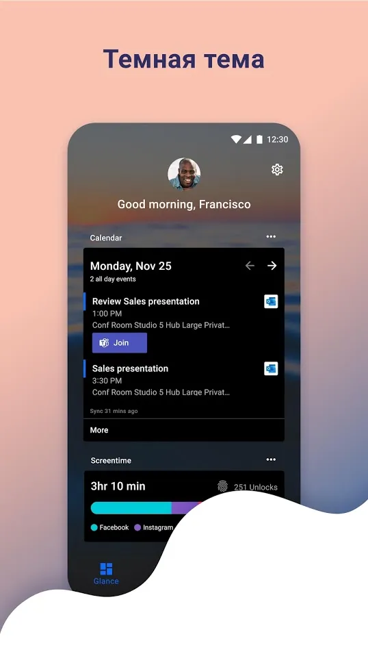 Microsoft Launcher Screenshot 3 Microsoft Launcher Screenshot 3