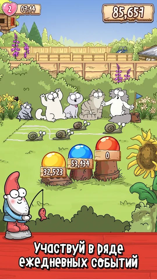 Simon’s Cat - Pop Time [мод: много денег] Screenshot 5