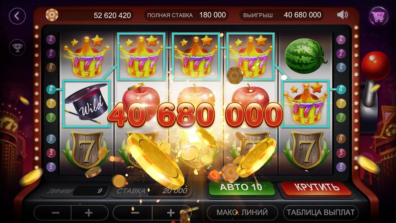 RallyAces Poker [мод: много денег] Screenshot 3
