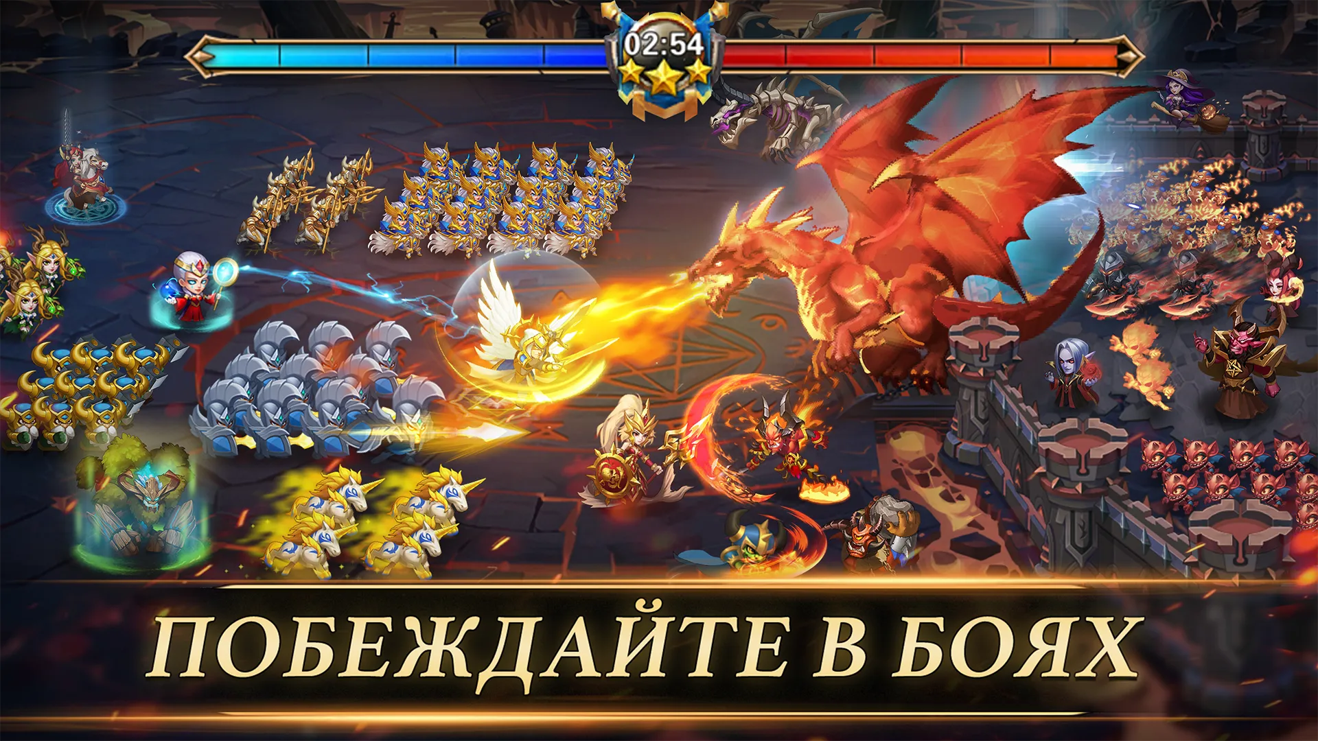 Меч и Магия.: Эра хаоса Screenshot 2 Меч и Магия.: Эра хаоса Screenshot 2