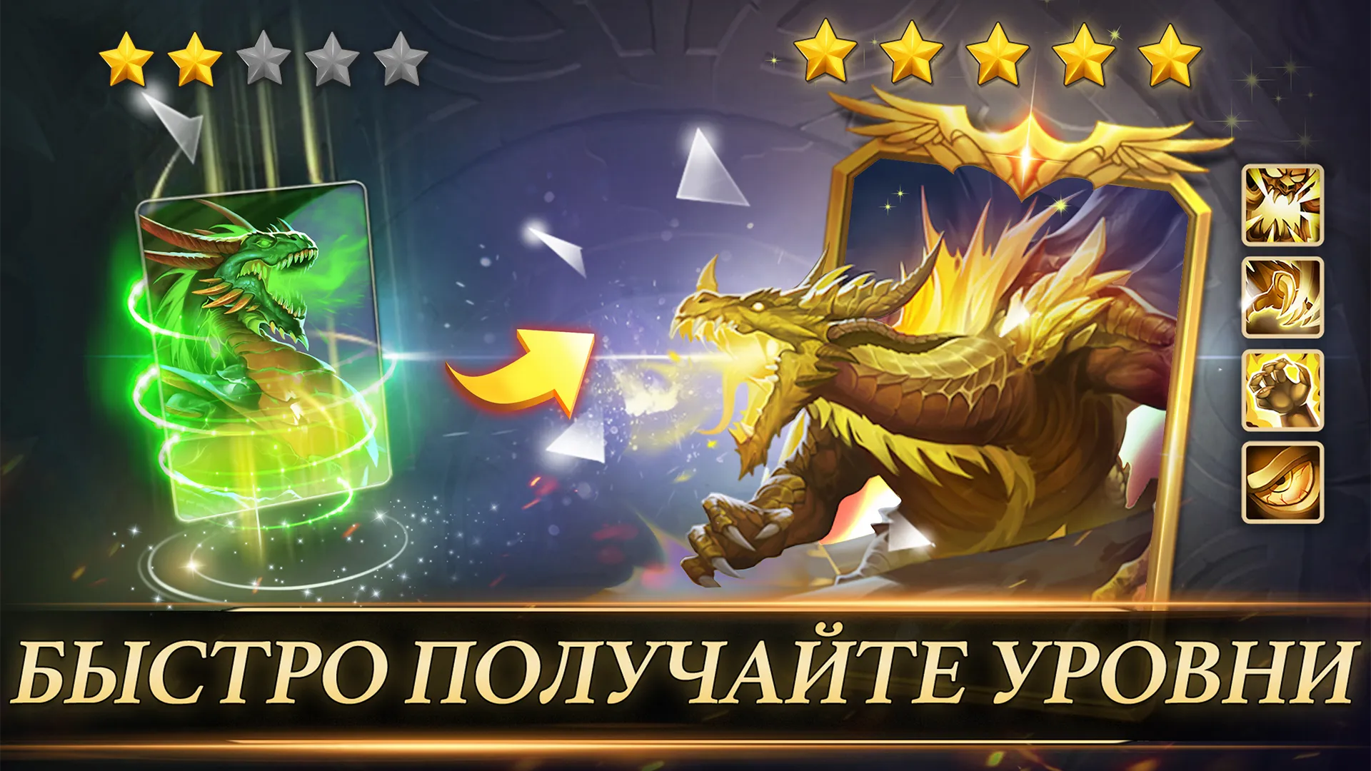 Меч и Магия.: Эра хаоса Screenshot 3 Меч и Магия.: Эра хаоса Screenshot 3