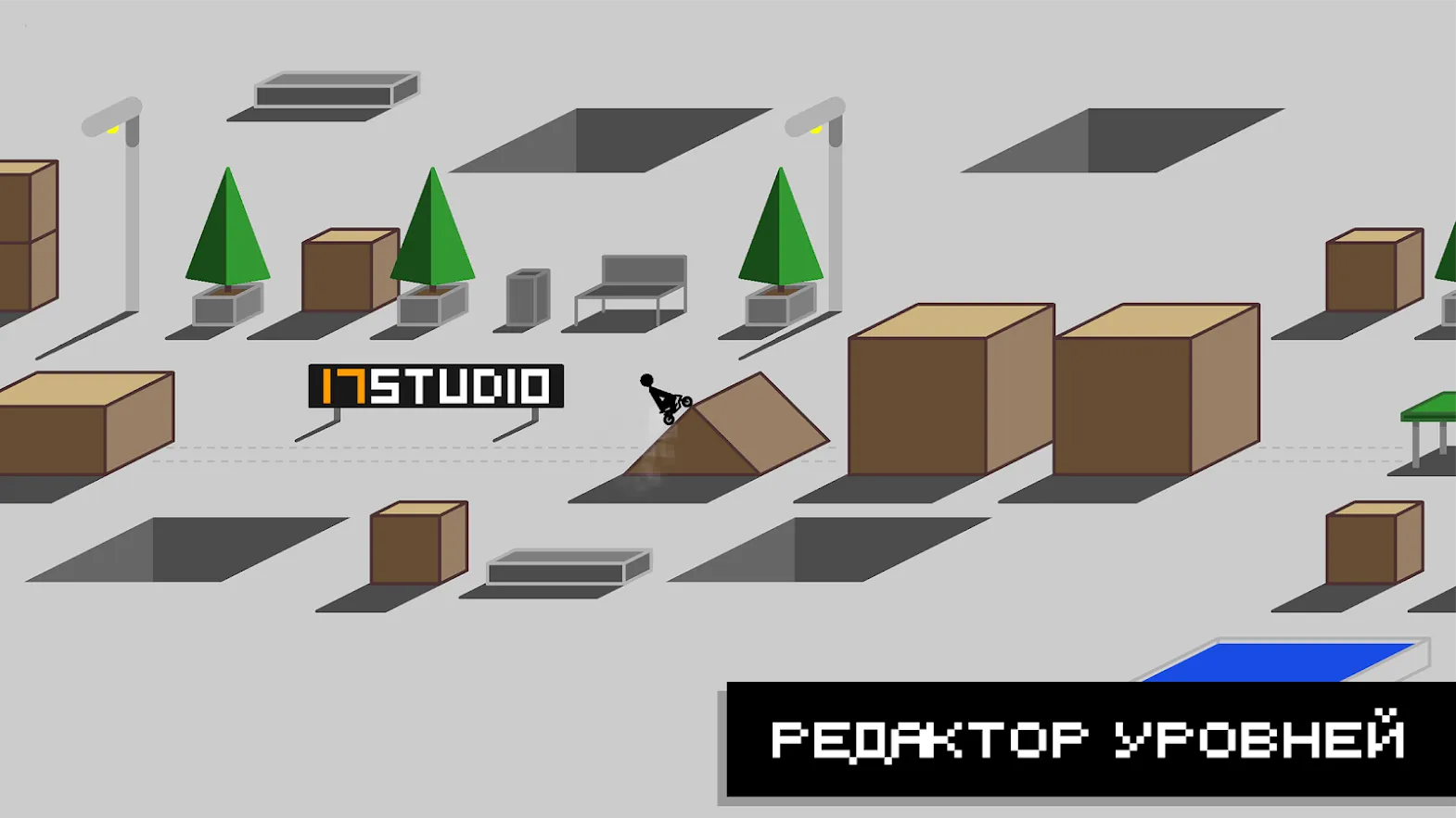 Draw Rider Plus [мод: полная версия] Screenshot 4