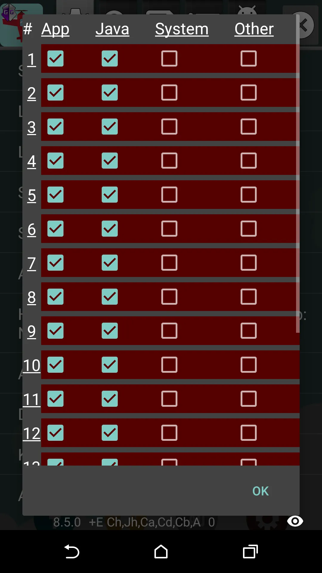 GameGuardian Screenshot 4 GameGuardian Screenshot 4