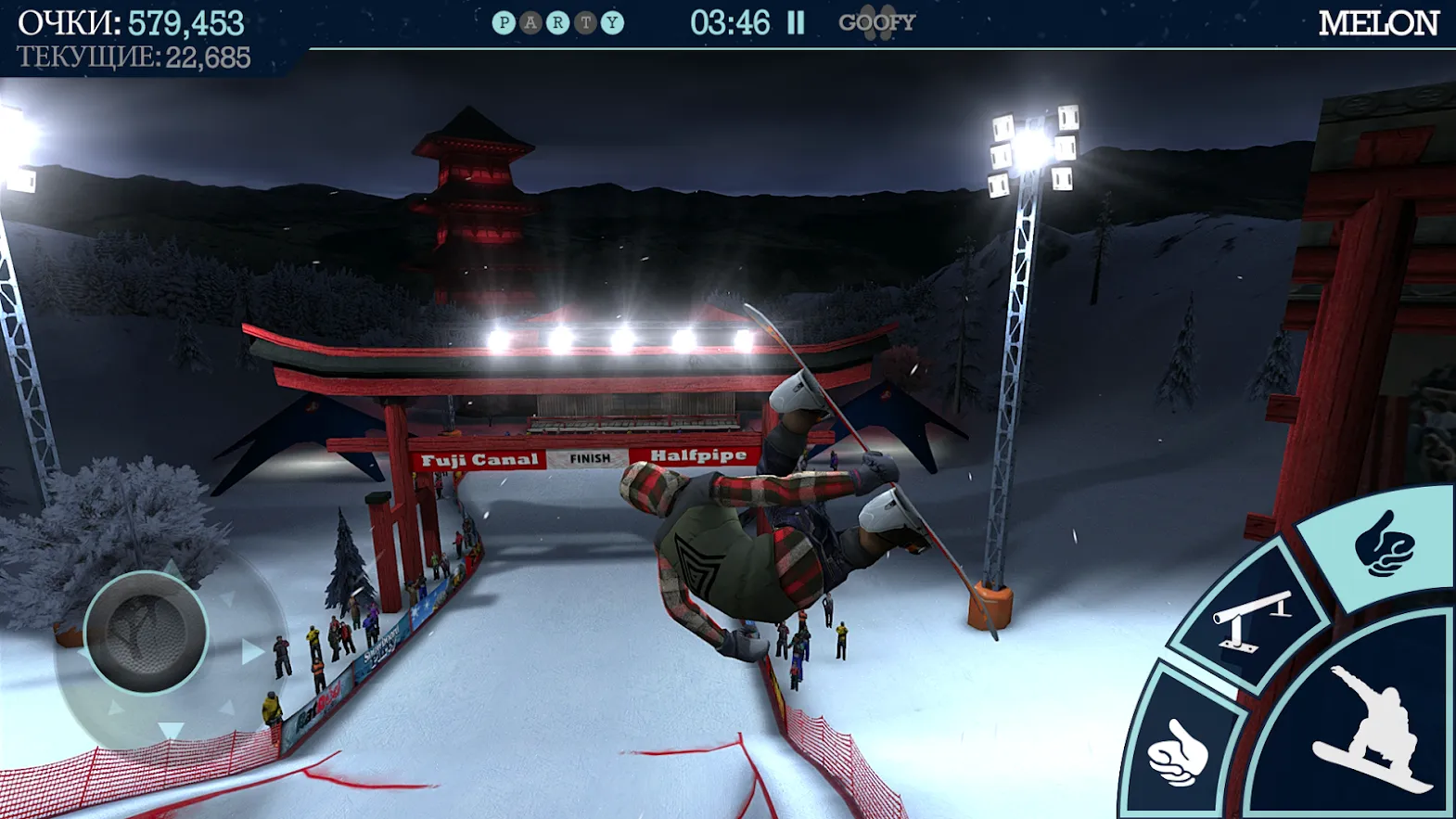 Snowboard Party Pro [мод: много денег] Screenshot 2
