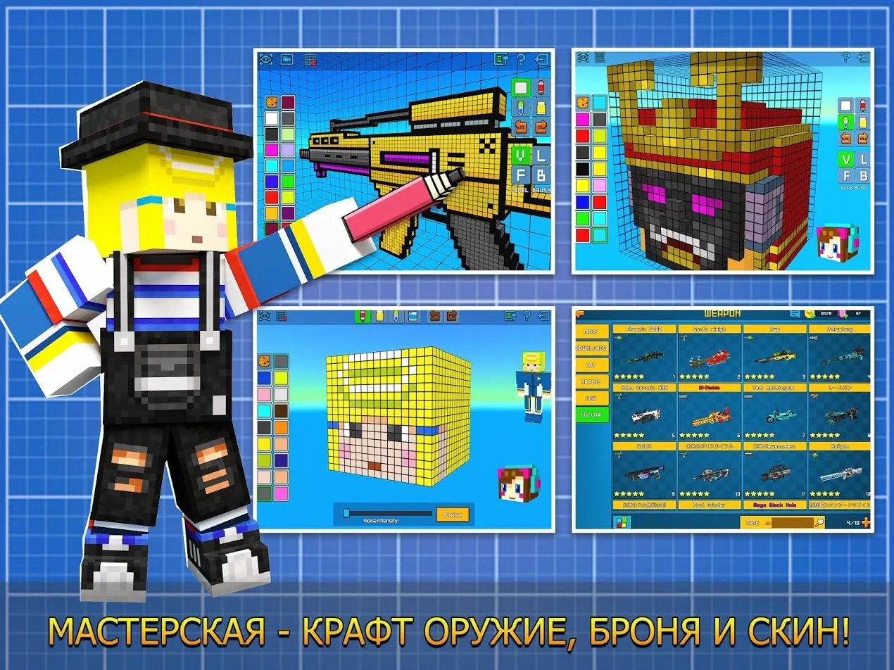 Cops N Robbers:Pixel Craft Gun Screenshot 5
