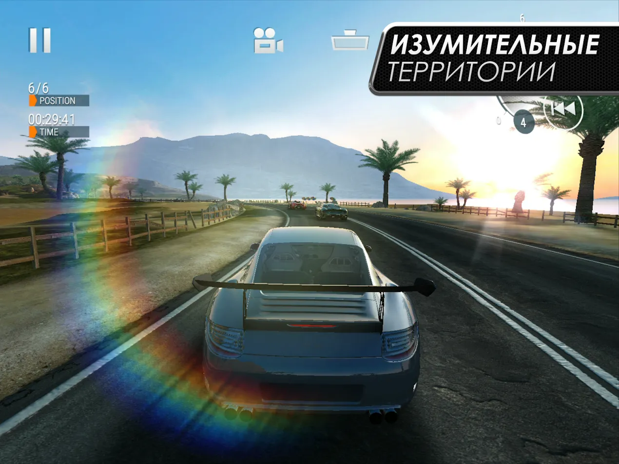 Gear.Club – True Racing Screenshot 2 Gear.Club – True Racing Screenshot 2