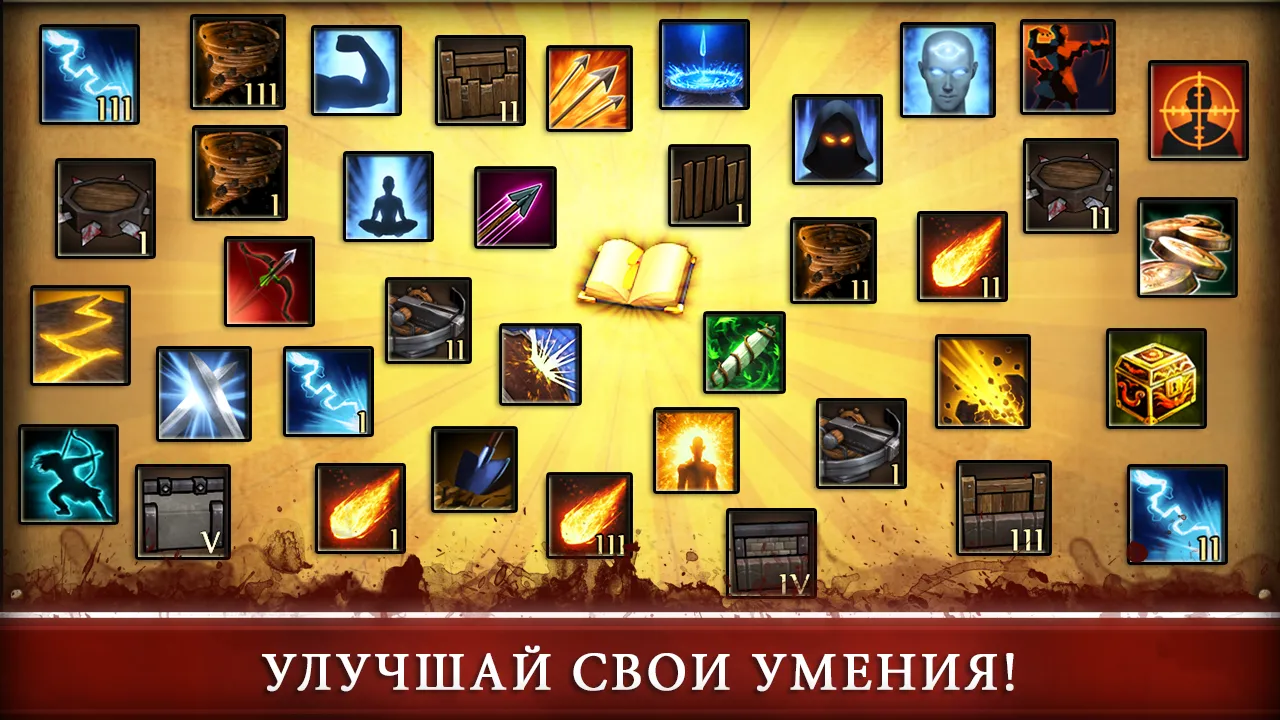 Three Defenders 2 – Ranger [мод: много денег] Screenshot 4