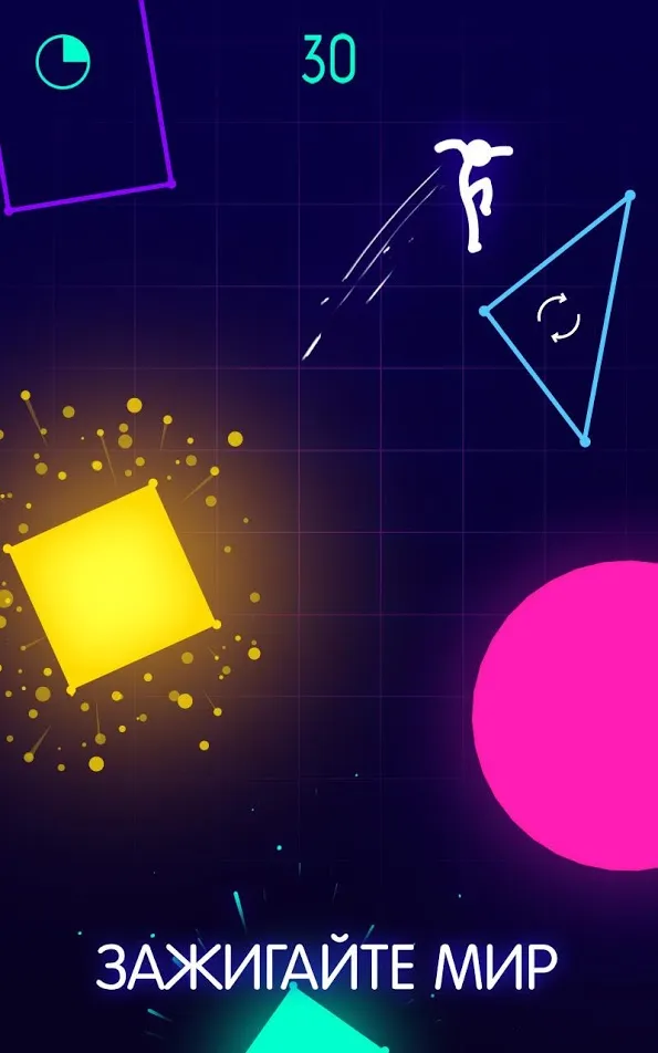 Light-It Up [мод: много бустеров] Screenshot 2