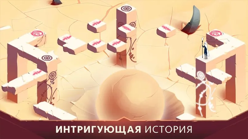 Ghosts of Memories Screenshot 2 Ghosts of Memories Screenshot 2
