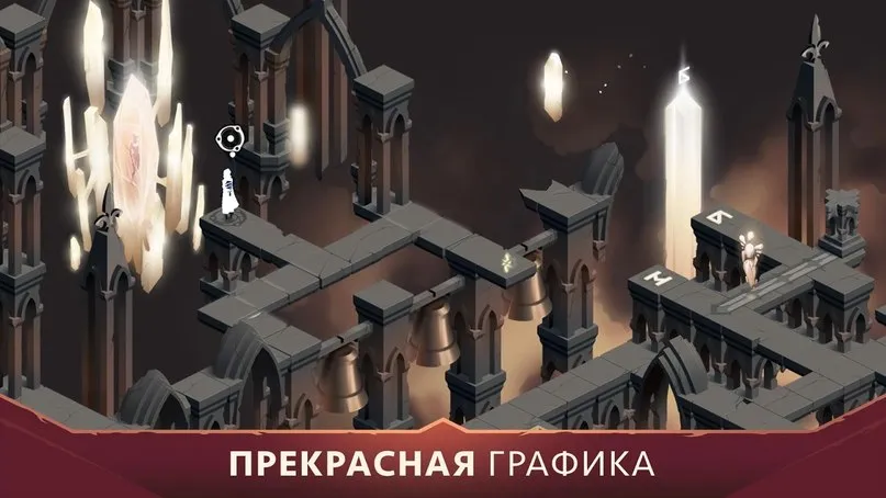 Ghosts of Memories Screenshot 4 Ghosts of Memories Screenshot 4