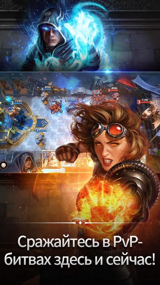 Magic: ManaStrike Screenshot 1 Magic: ManaStrike Screenshot 1