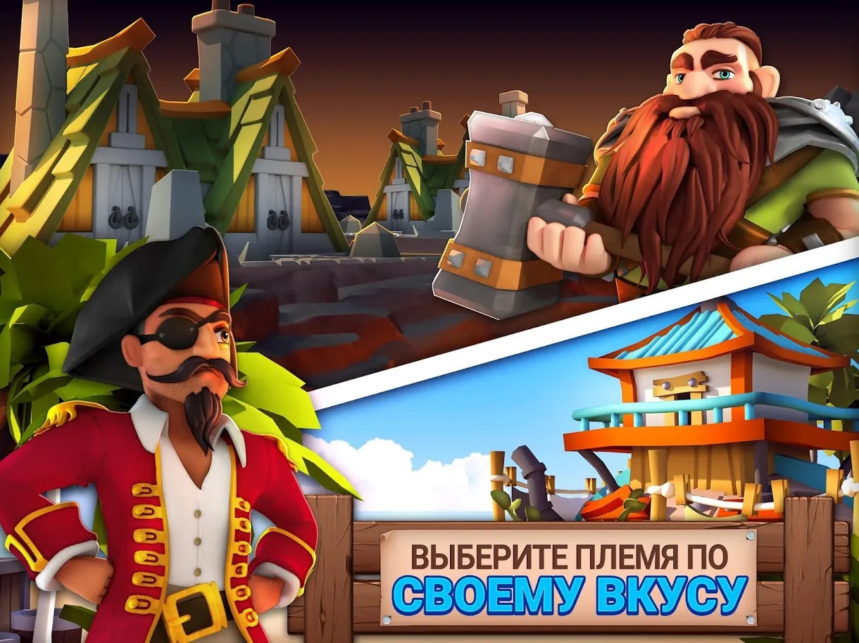 Fantasy Island Sim: Fun Forest Adventure [мод: много денег] Screenshot 3