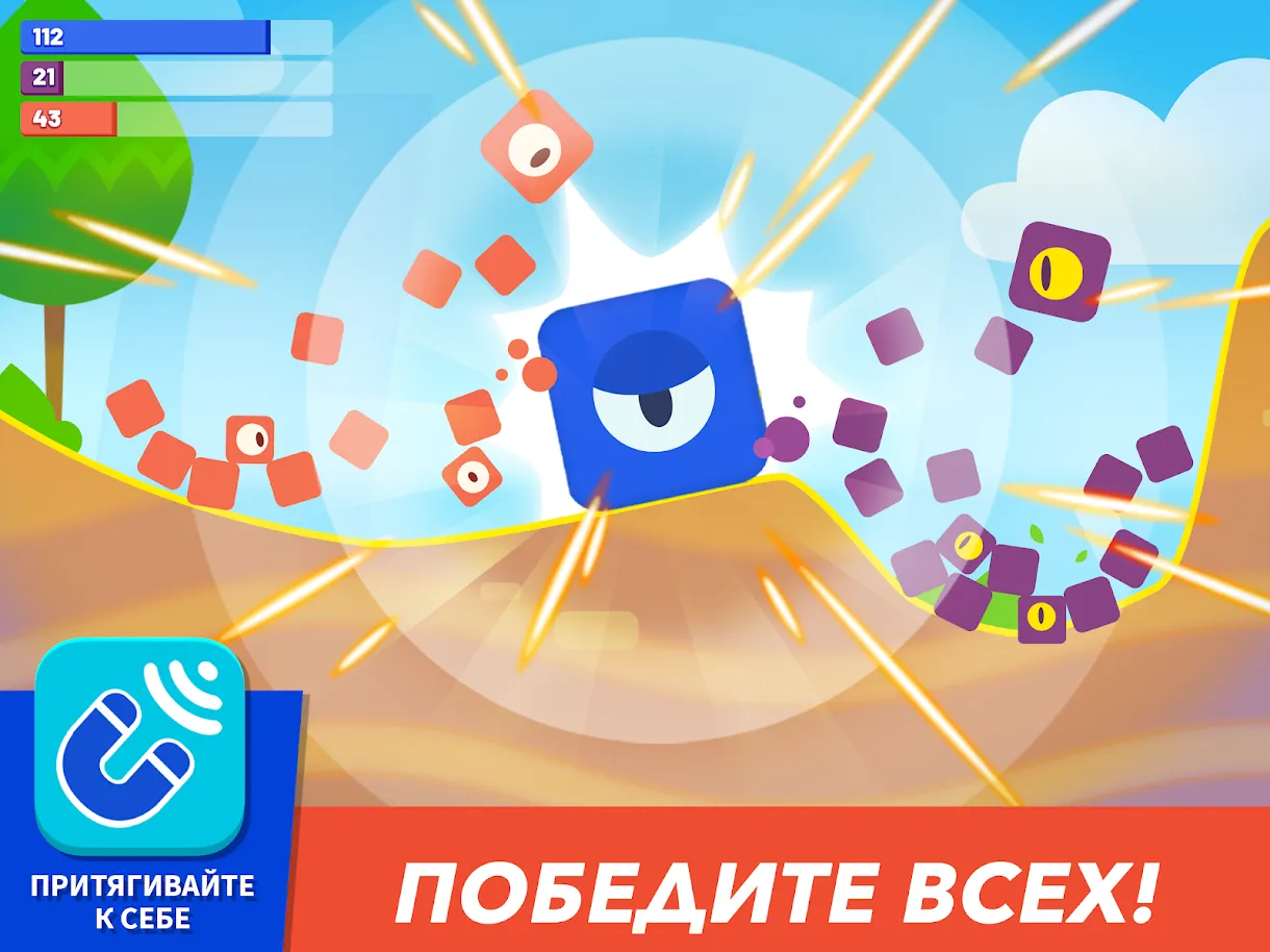 Evo Pop [мод: много денег] Screenshot 3