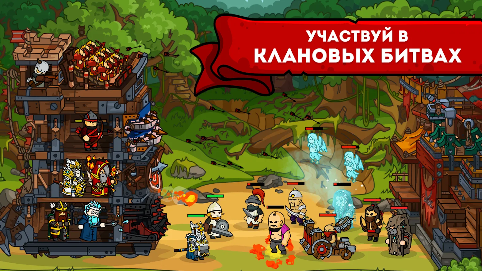 Towerlands защита башни и базы [мод: много денег] Screenshot 5
