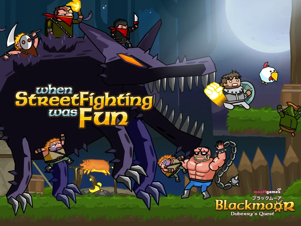 Blackmoor - Duberry's Quest [мод: бесплатные покупки] Screenshot 2