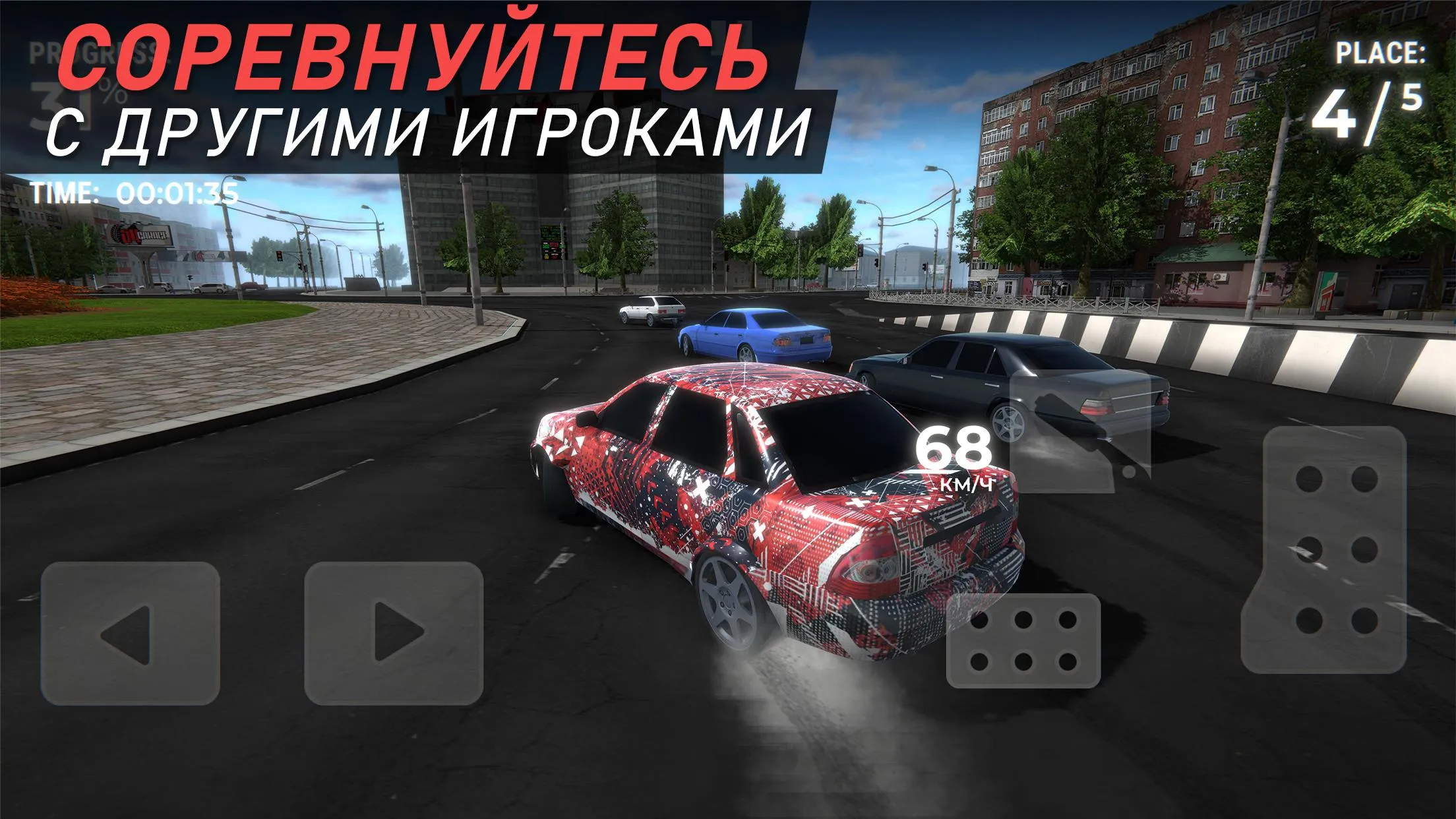 Гараж 54 – Симулятор автоблогера [мод: бесплатные покупки] Screenshot 3