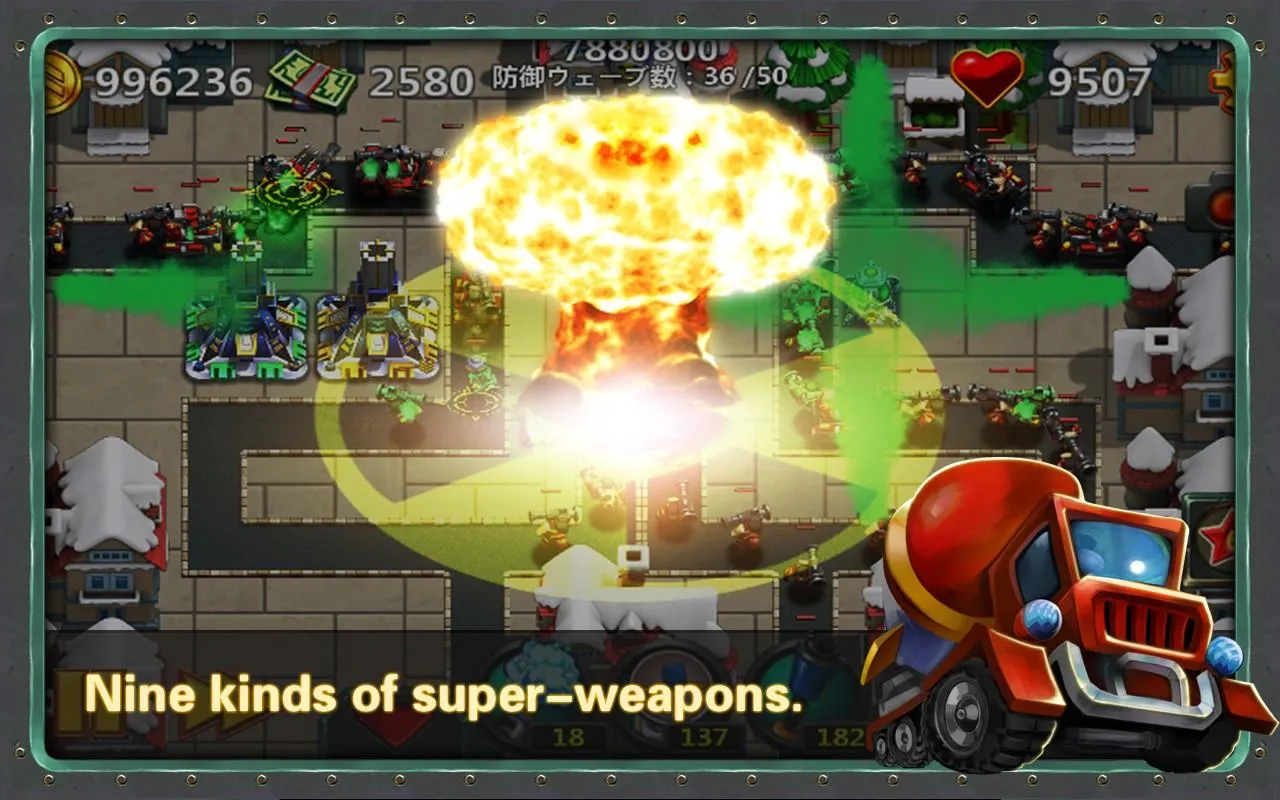 Little Commander 2 [мод: много денег] Screenshot 2
