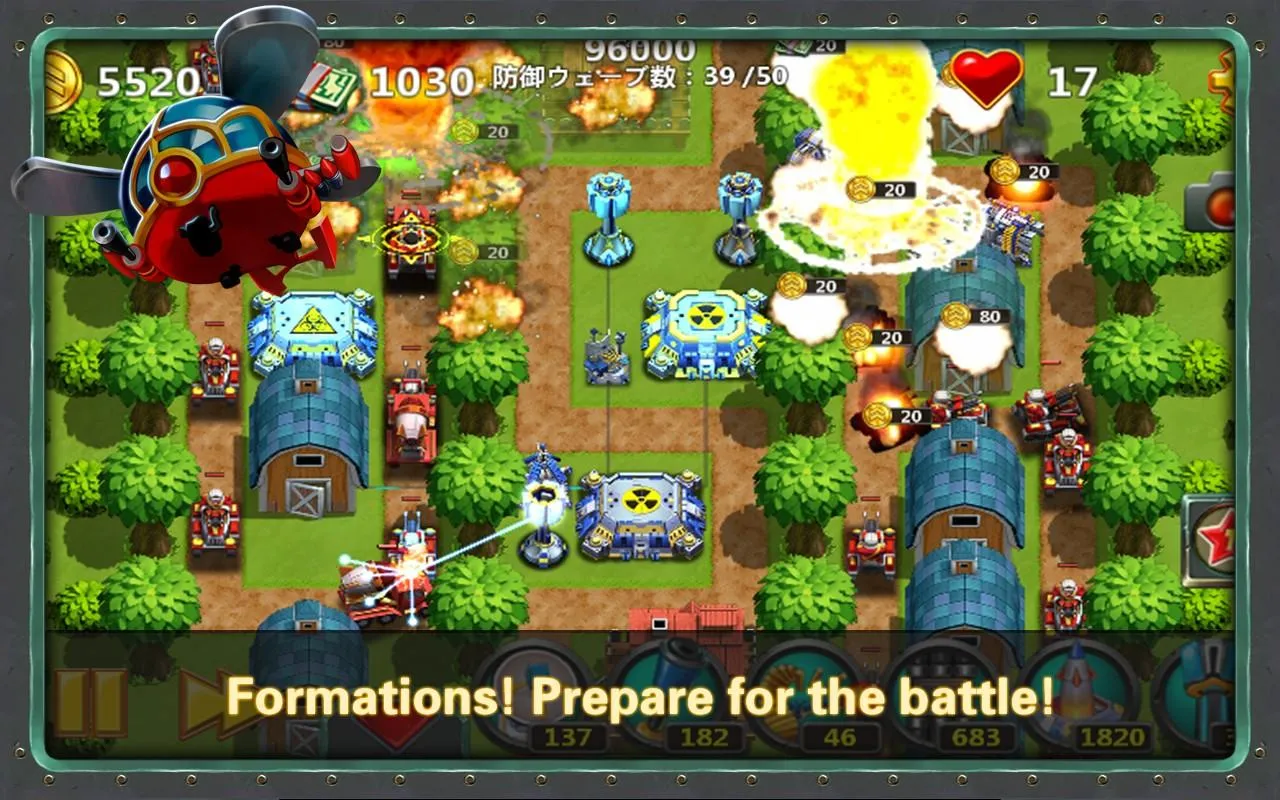 Little Commander 2 [мод: много денег] Screenshot 5