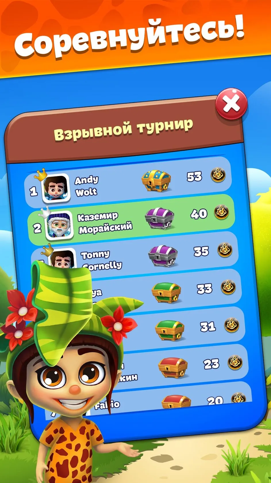 Планета Самоцветов – Игры Три в Ряд, головоломки [мод: много денег] Screenshot 4
