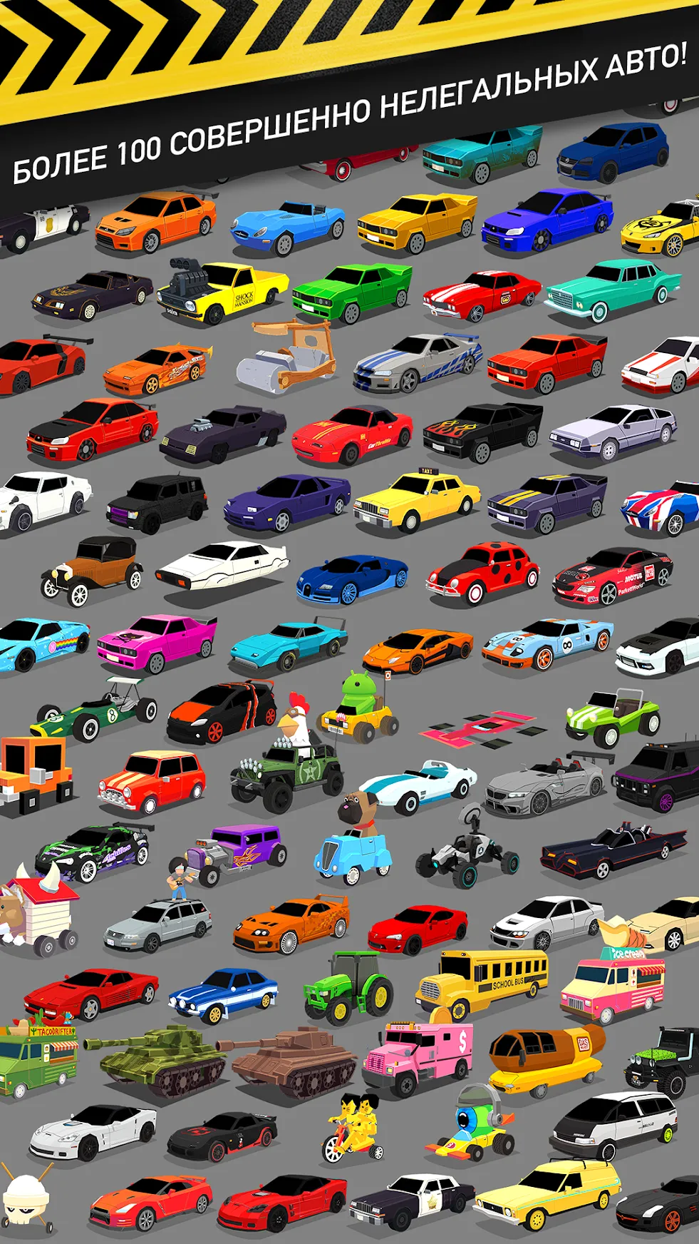 Thumb Drift — Furious Car Drifting [мод: много денег] Screenshot 4