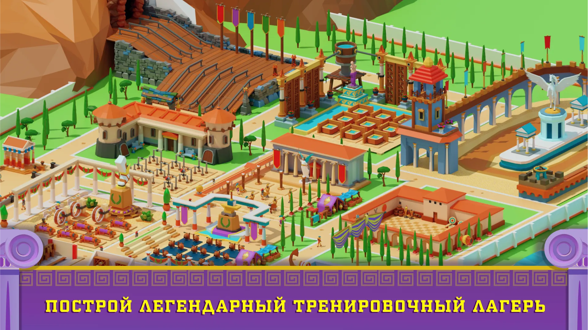 Idle Antique Gym Tycoon – Odyssey Ленивый магнат [мод: много денег] Screenshot 1