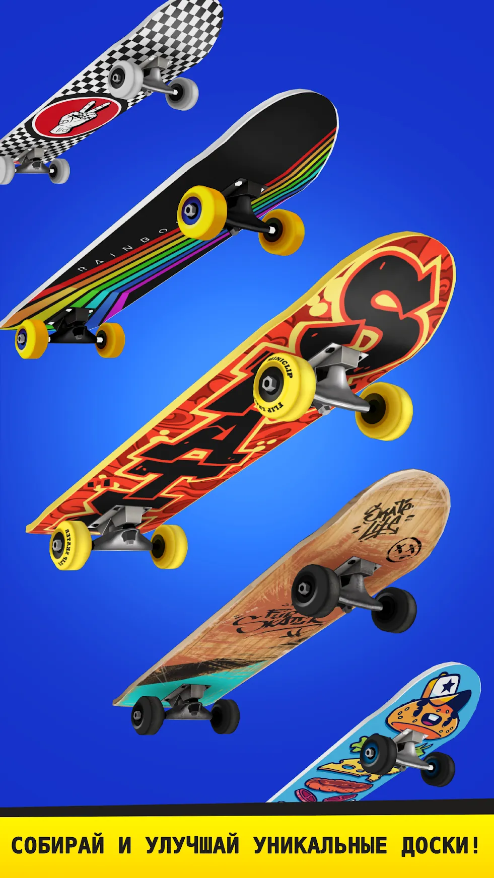 Flip Skater [мод: много денег] Screenshot 4