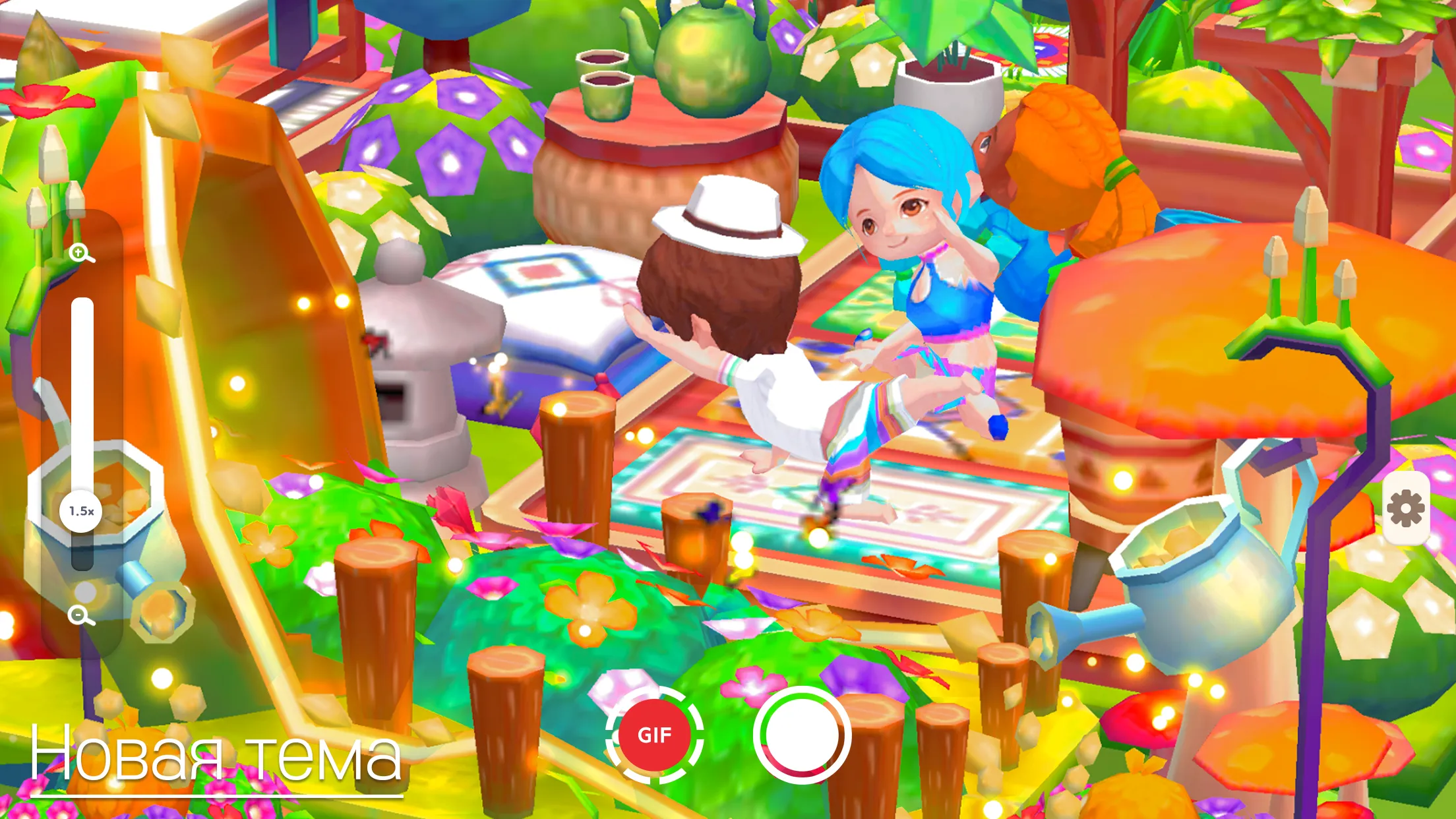Мой маленький рай [мод: много денег] Screenshot 4