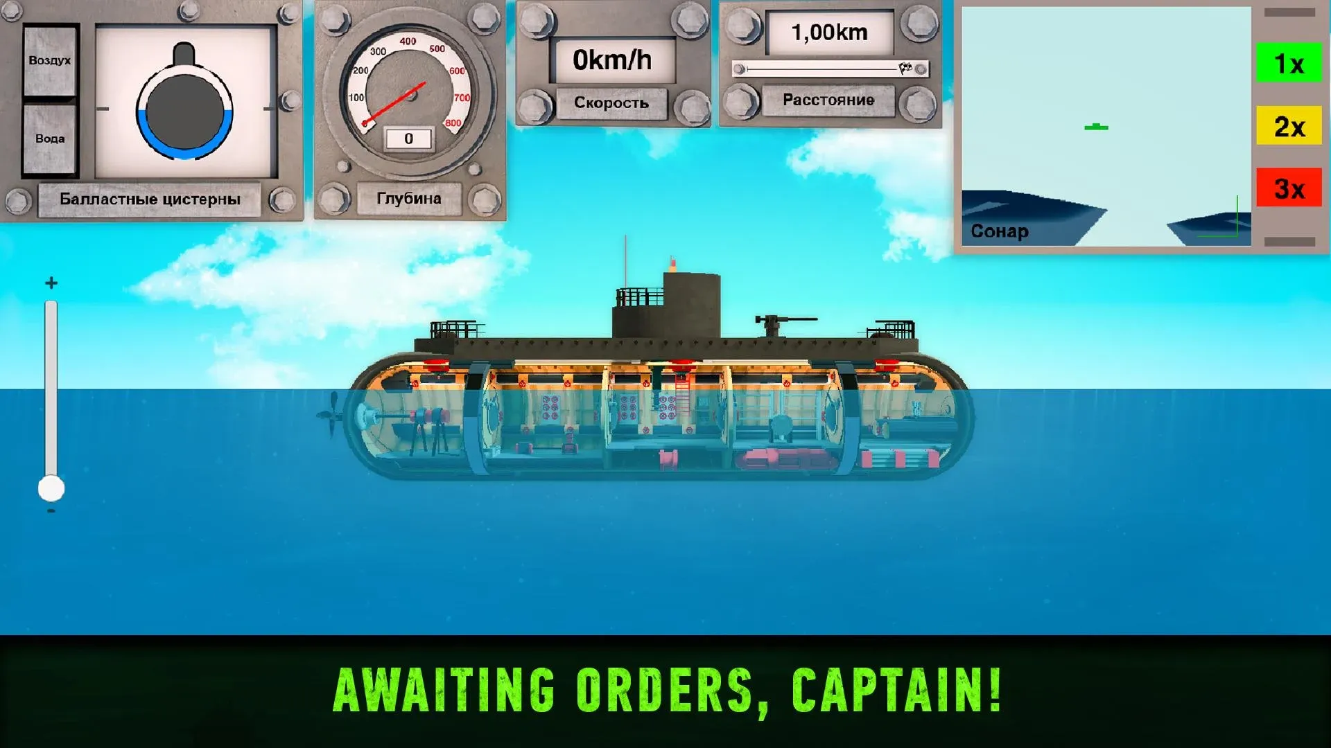 Подводные Лодки: Симулятор Inc v2.19 APK Мод (Много денег) Screenshot 4 Подводные Лодки: Симулятор Inc v2.19 APK Мод (Много денег) Screenshot 4