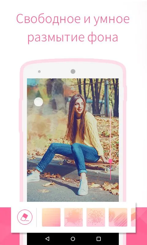 Bestie - камера автопортретов [мод: без рекламы] Screenshot 3