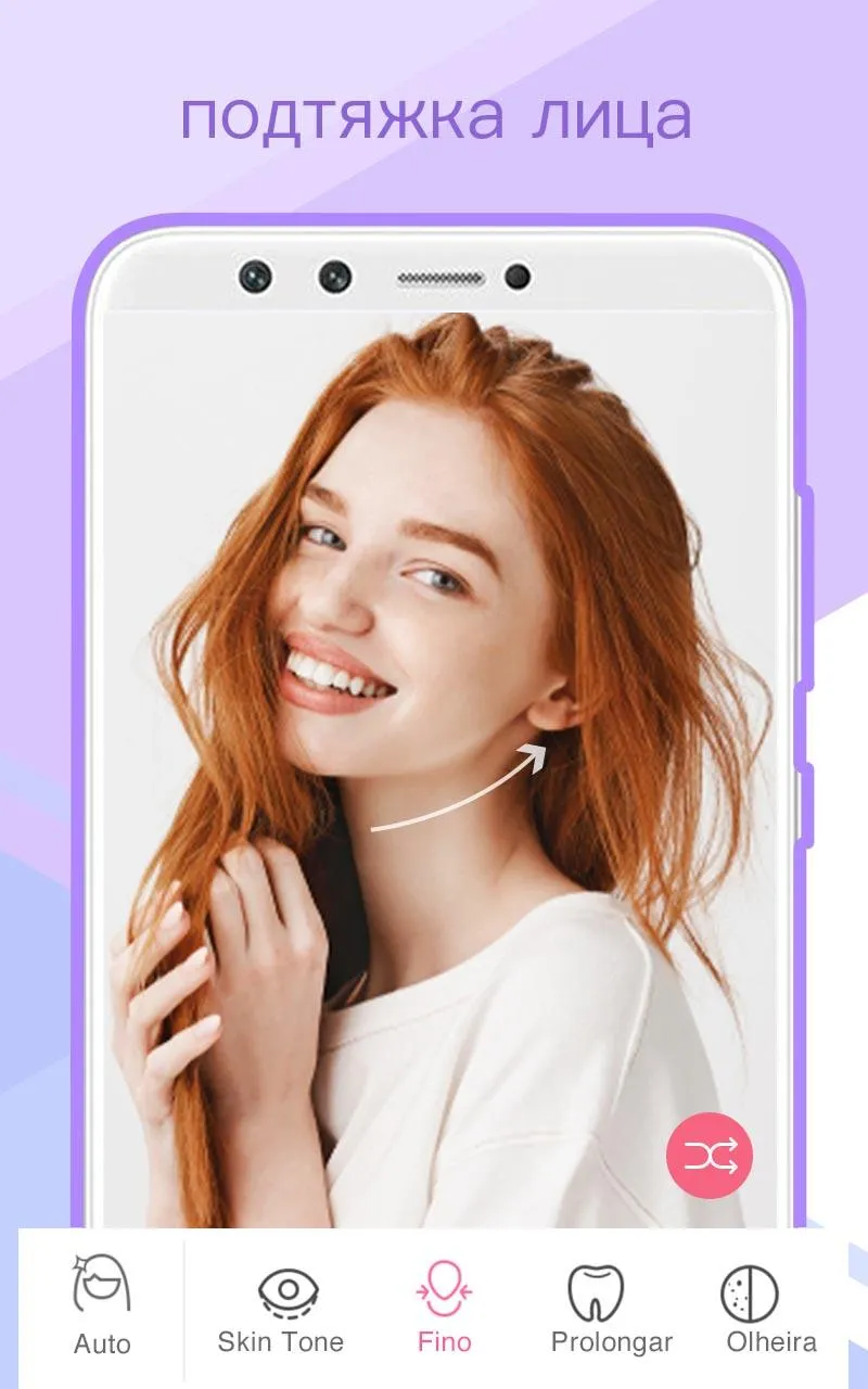 Sweet Selfie – Фоторедактор, камера фото эффекты Screenshot 2 Sweet Selfie – Фоторедактор, камера фото эффекты Screenshot 2