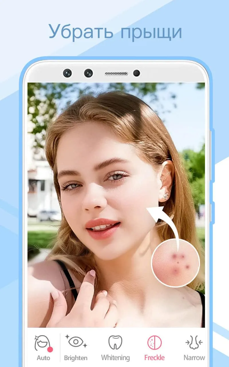 Sweet Selfie – Фоторедактор, камера фото эффекты Screenshot 5