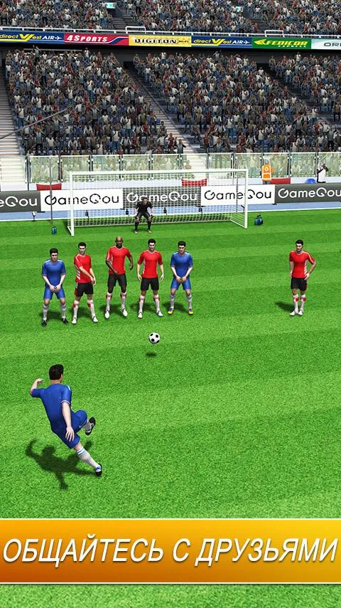 Top Football Manager 2023 [мод: без рекламы] Screenshot 2
