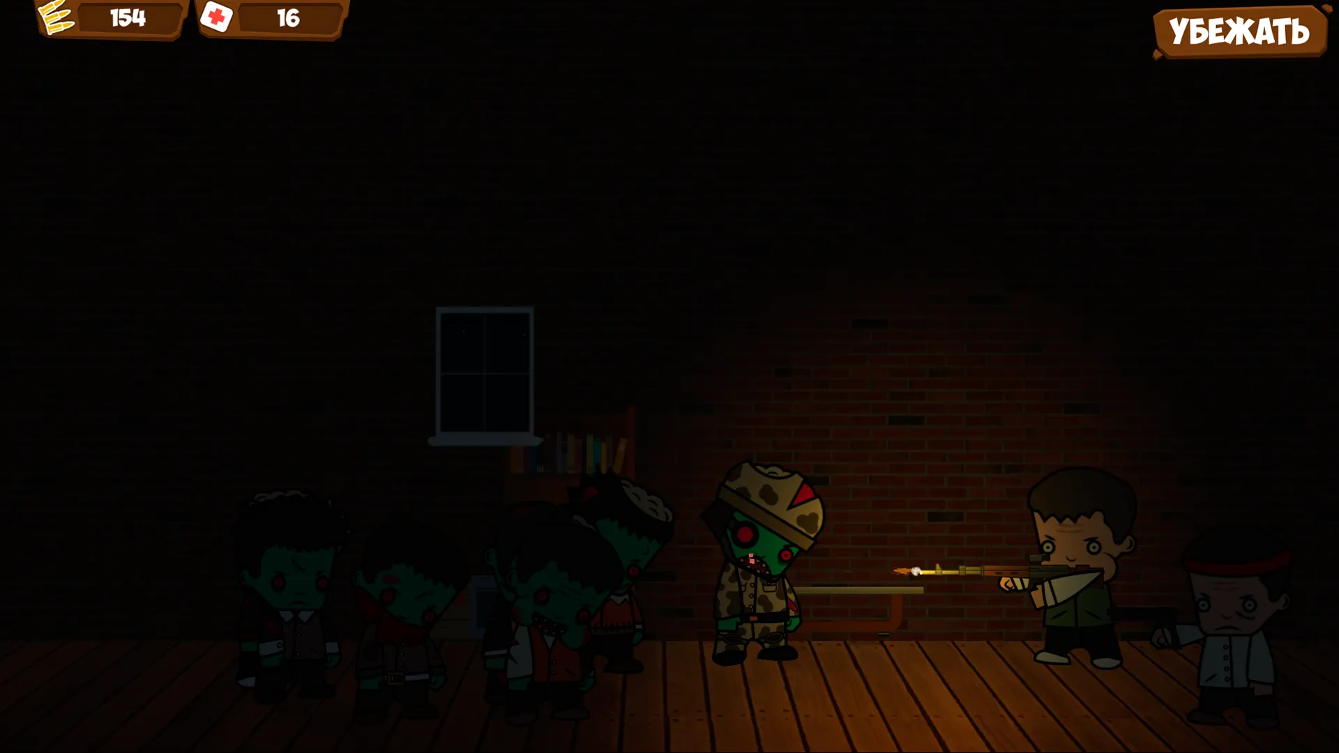 Zombie Forest HD: Survival [мод: высокий уровень + бесплатные покупки] Screenshot 4