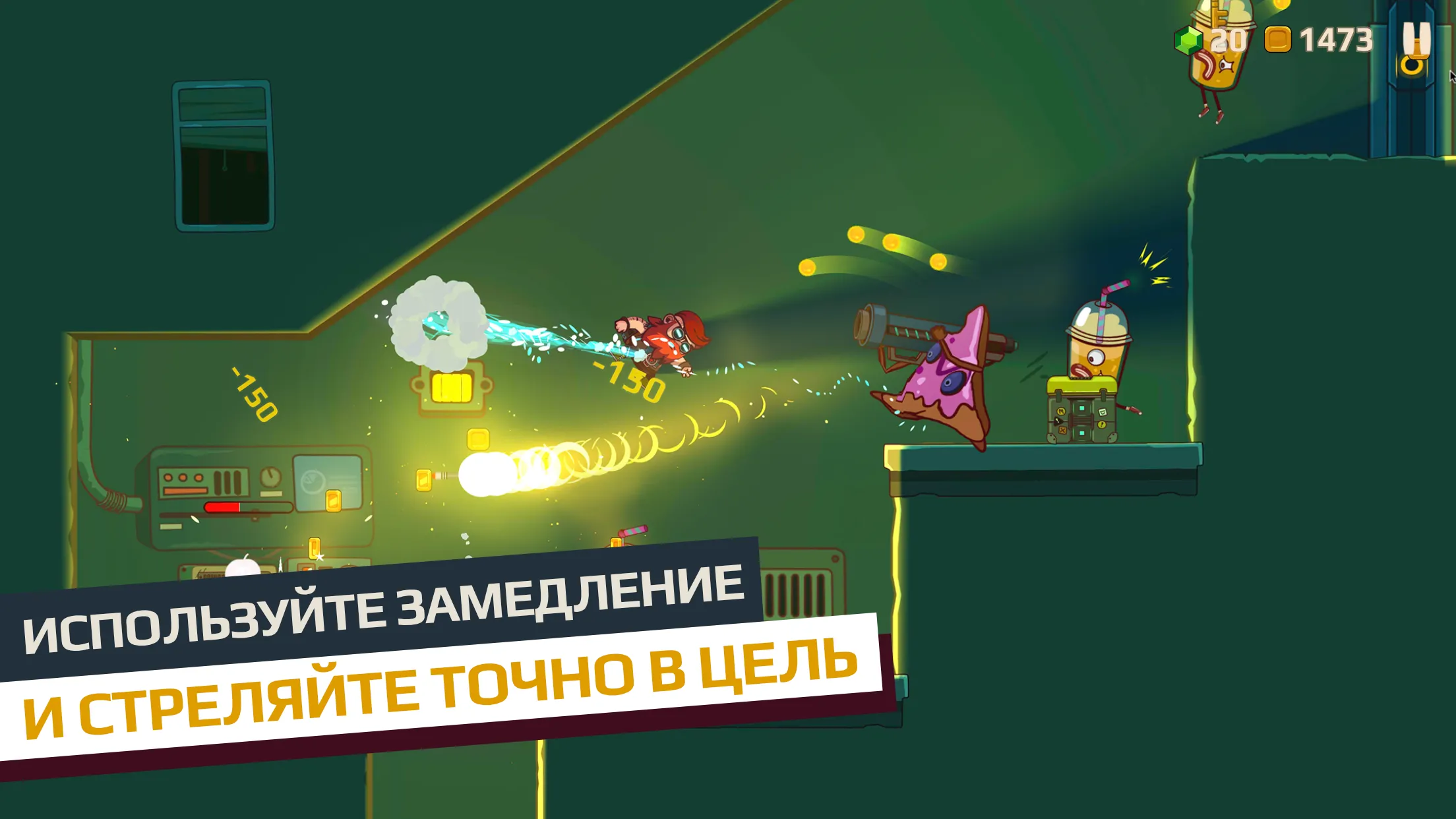 Cookies Must Die [мод: много денег] Screenshot 2