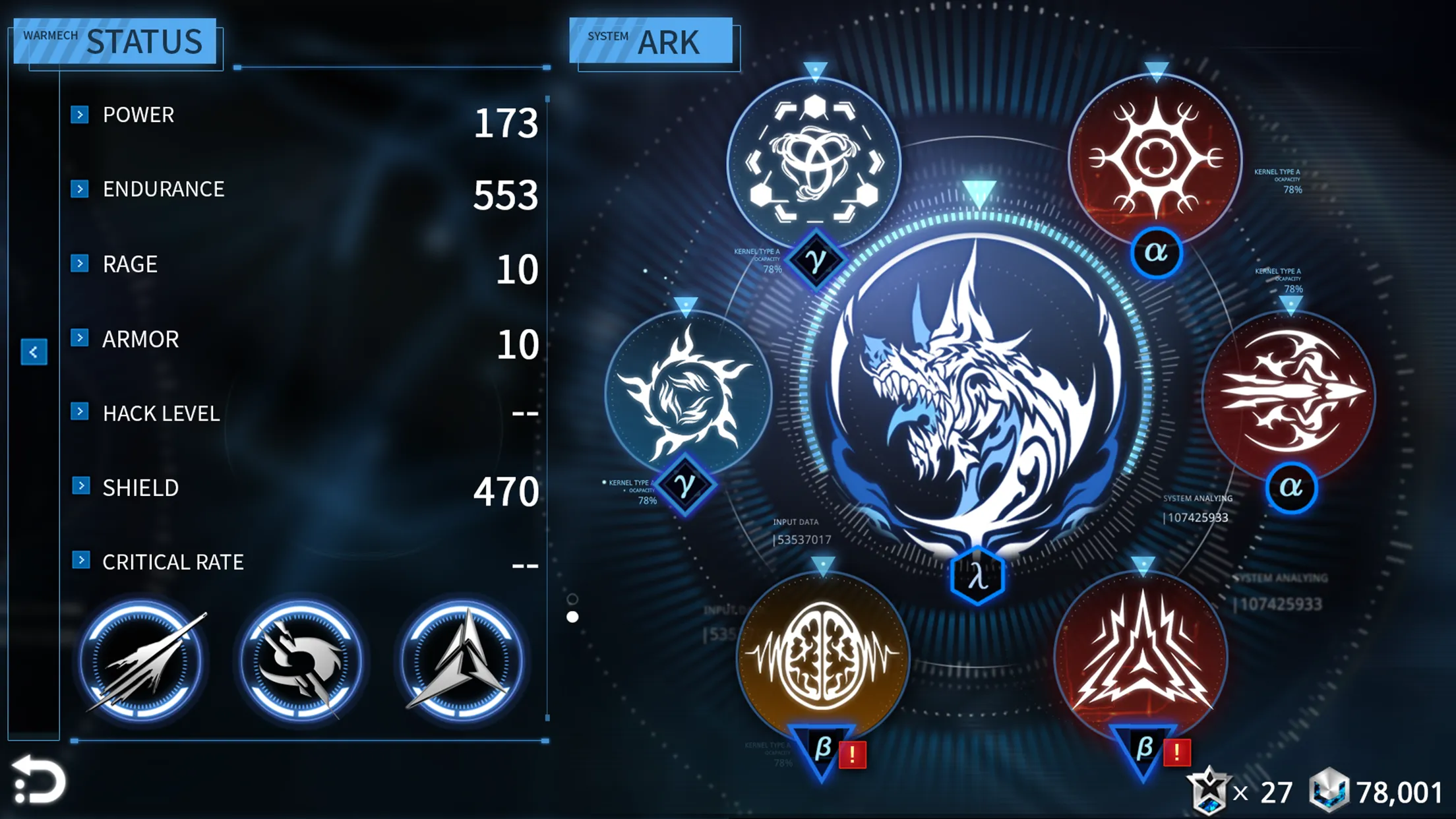 Implosion - Never Lose Hope v1.5.12 APK Мод (Меню, Высокий урон, Бессмертие) Screenshot 5