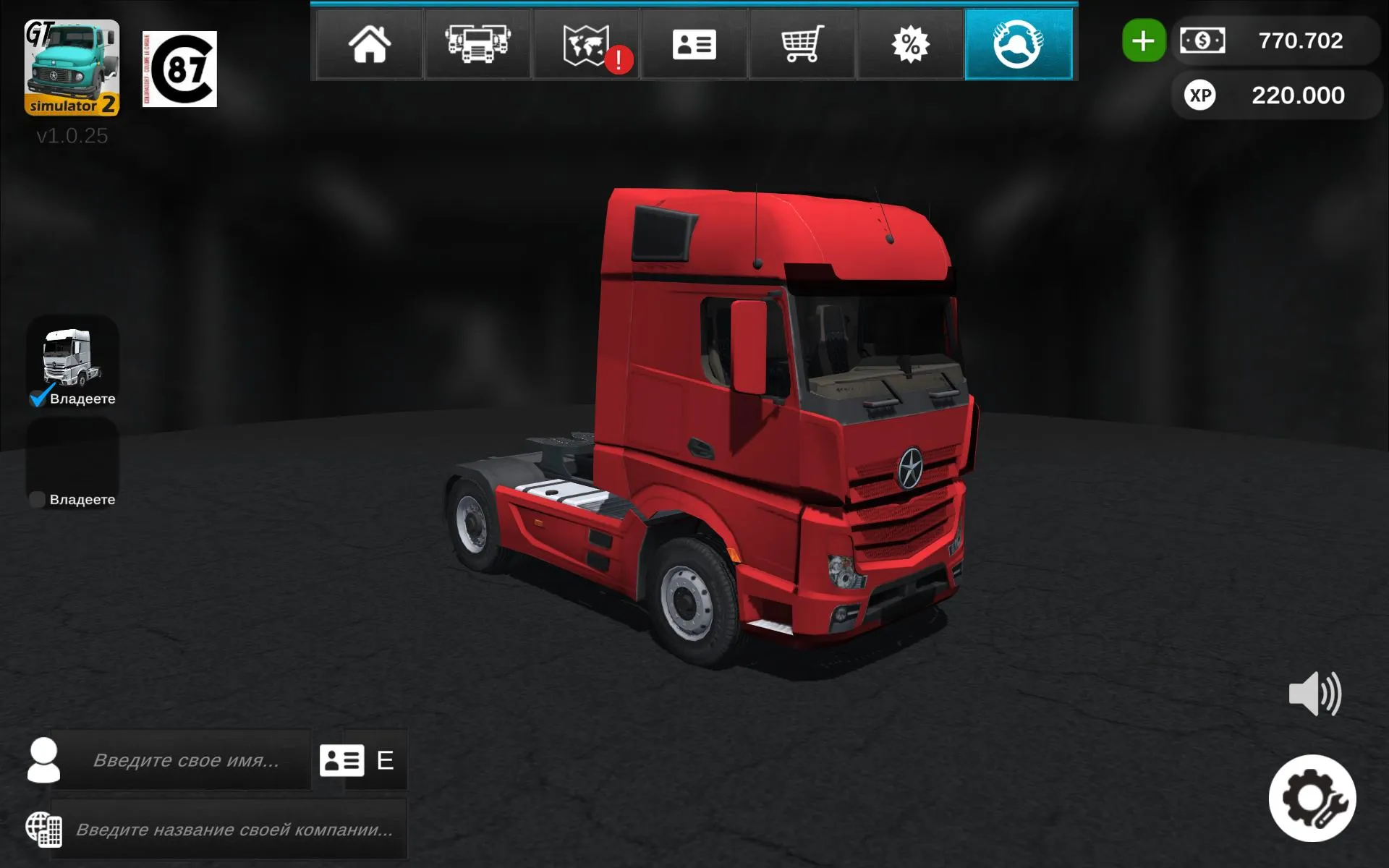 Grand Truck Simulator 2 v1.0.7f7 APK Мод (Много денег) Screenshot 2