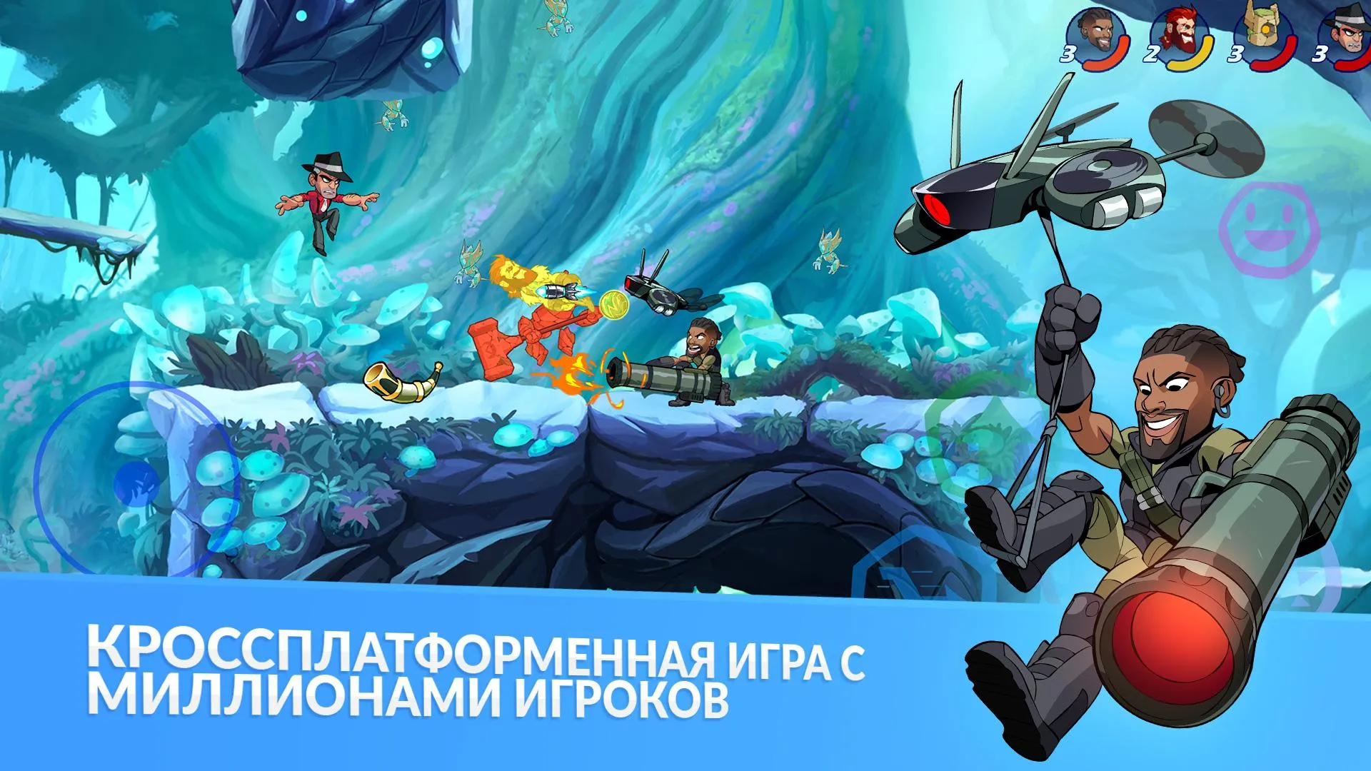 Brawlhalla Screenshot 3 Brawlhalla Screenshot 3