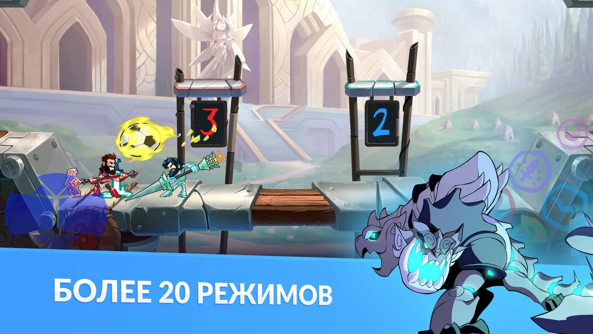 Brawlhalla Screenshot 4 Brawlhalla Screenshot 4