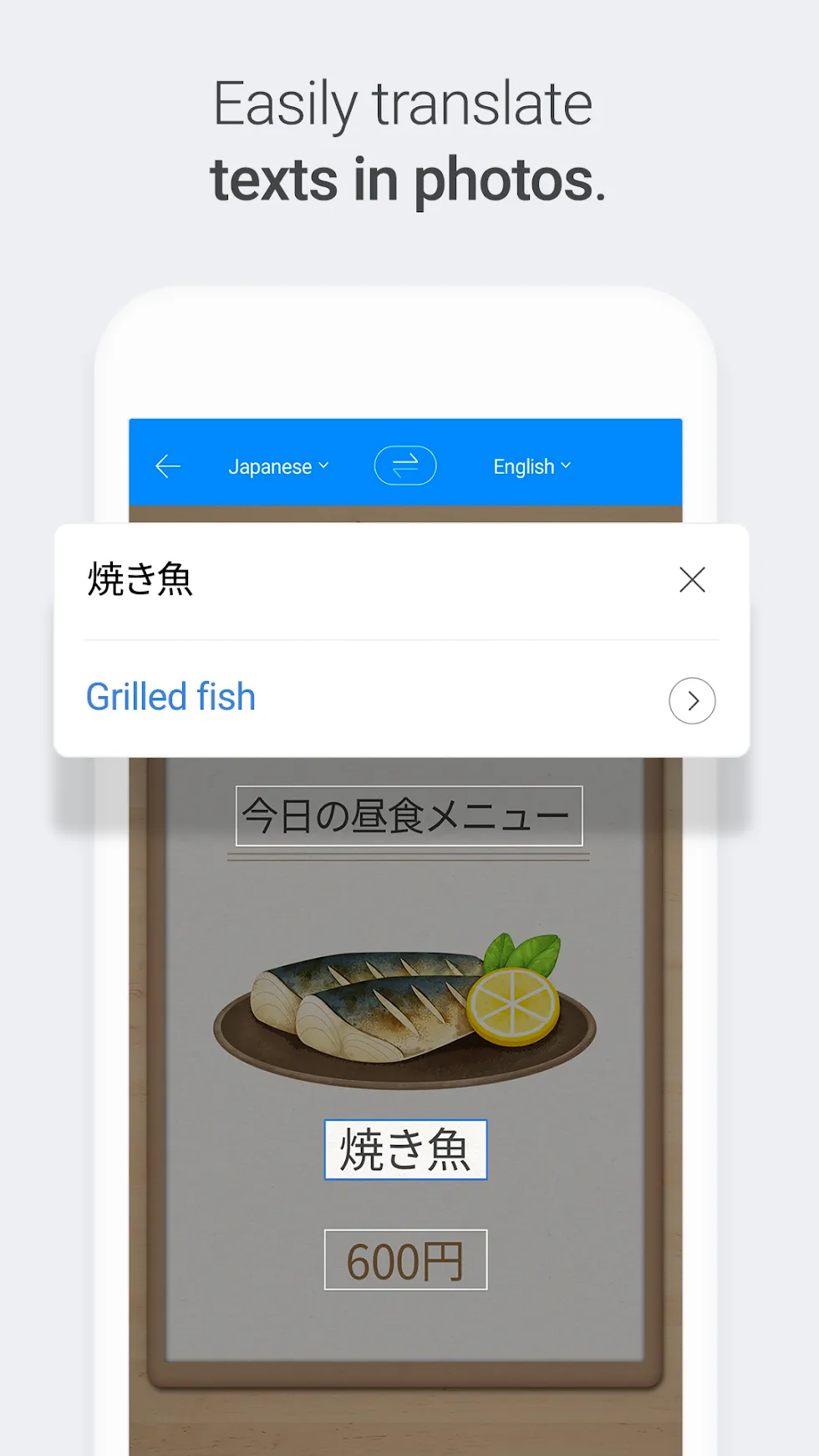 Naver Papago - AI Translator Screenshot 3 Naver Papago - AI Translator Screenshot 3