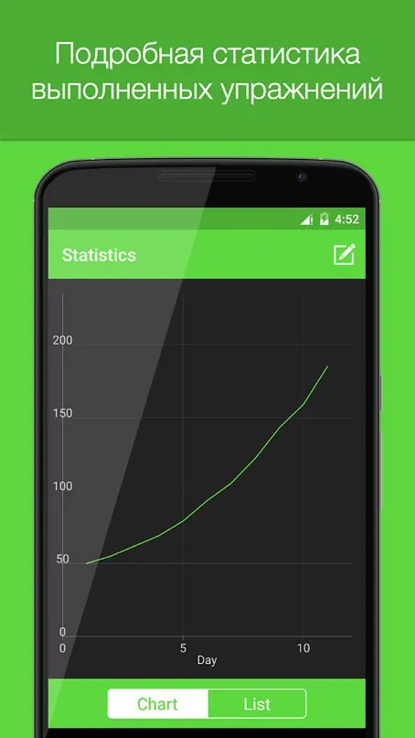 Just 6 Weeks v4.1.24 APK Мод (Всё открыто) Screenshot 4 Just 6 Weeks v4.1.24 APK Мод (Всё открыто) Screenshot 4