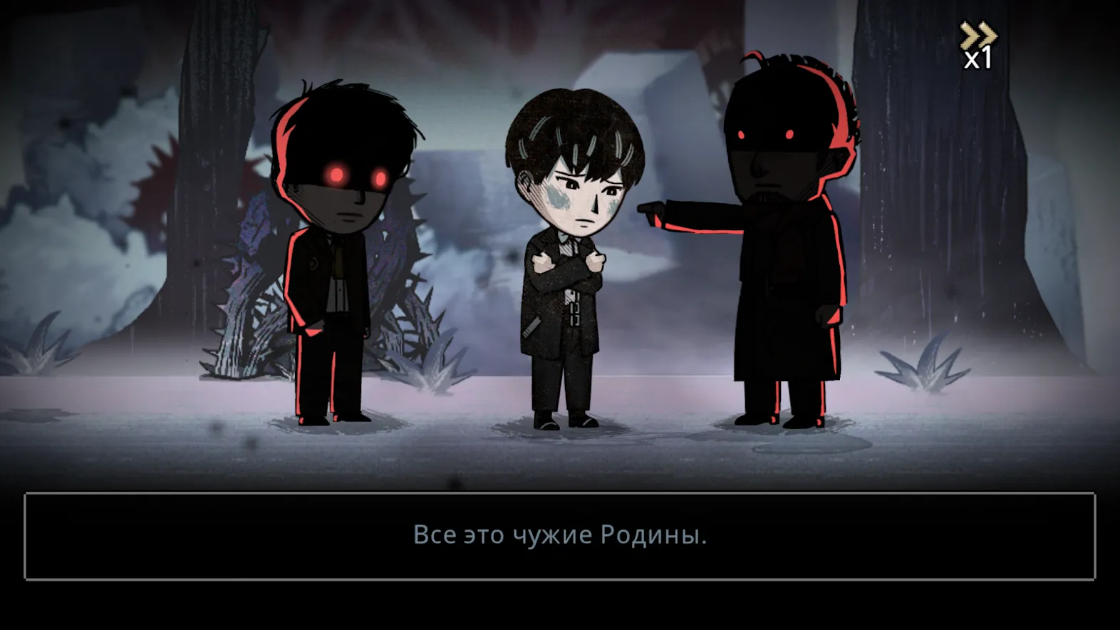 Печка - визуальная новелла Screenshot 2 Печка - визуальная новелла Screenshot 2