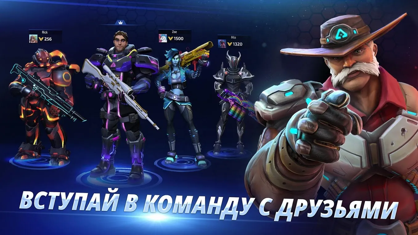 ARMAJET: 6 сезон [мод: много денег] Screenshot 3